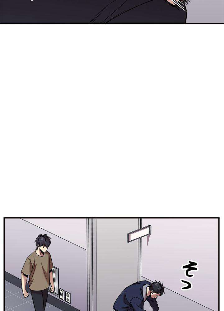 P47