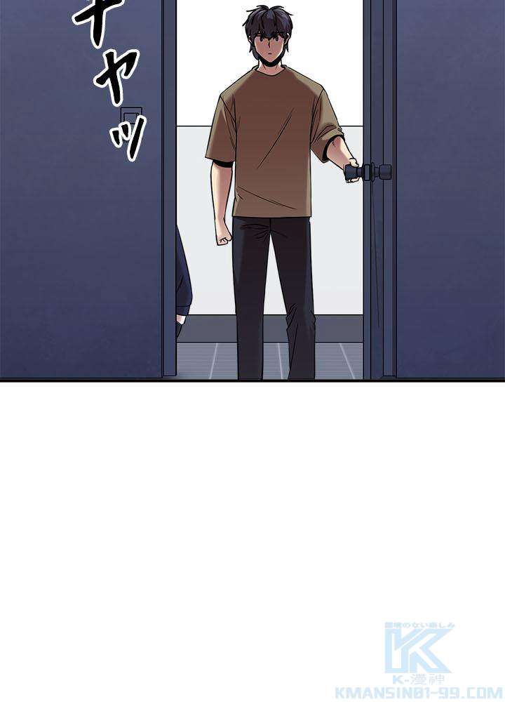 P49