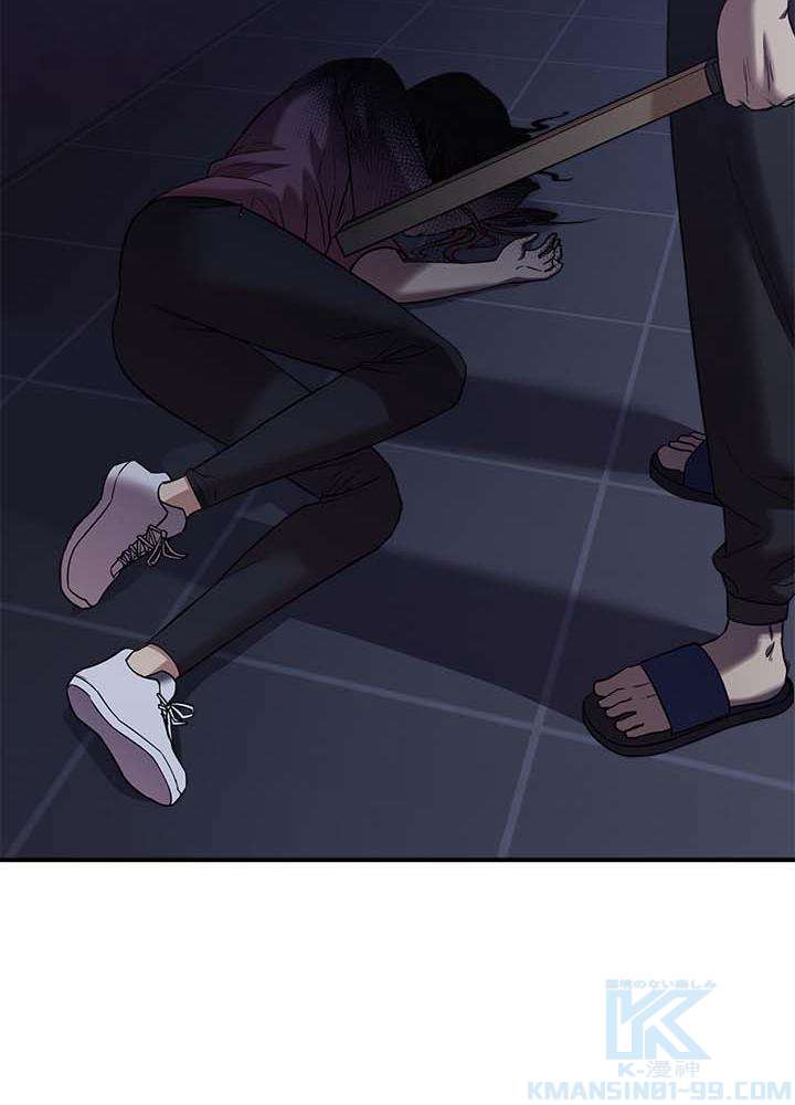 P52