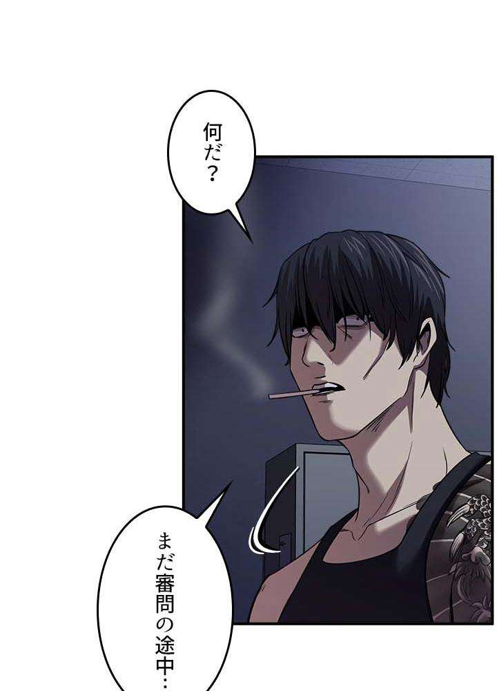P53