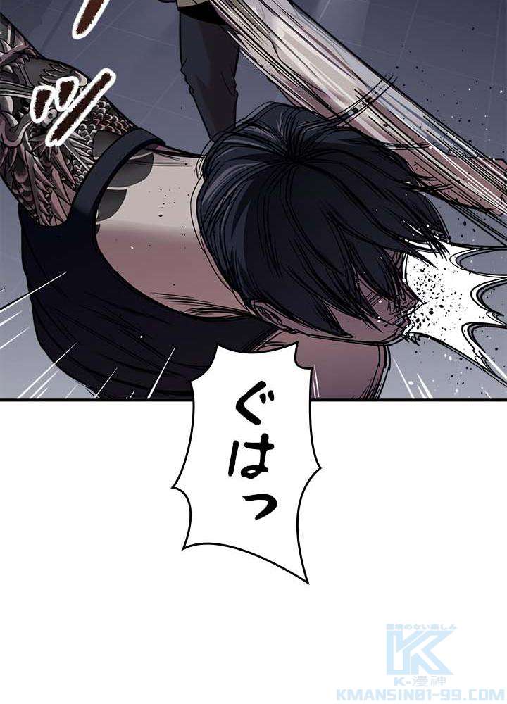 P55