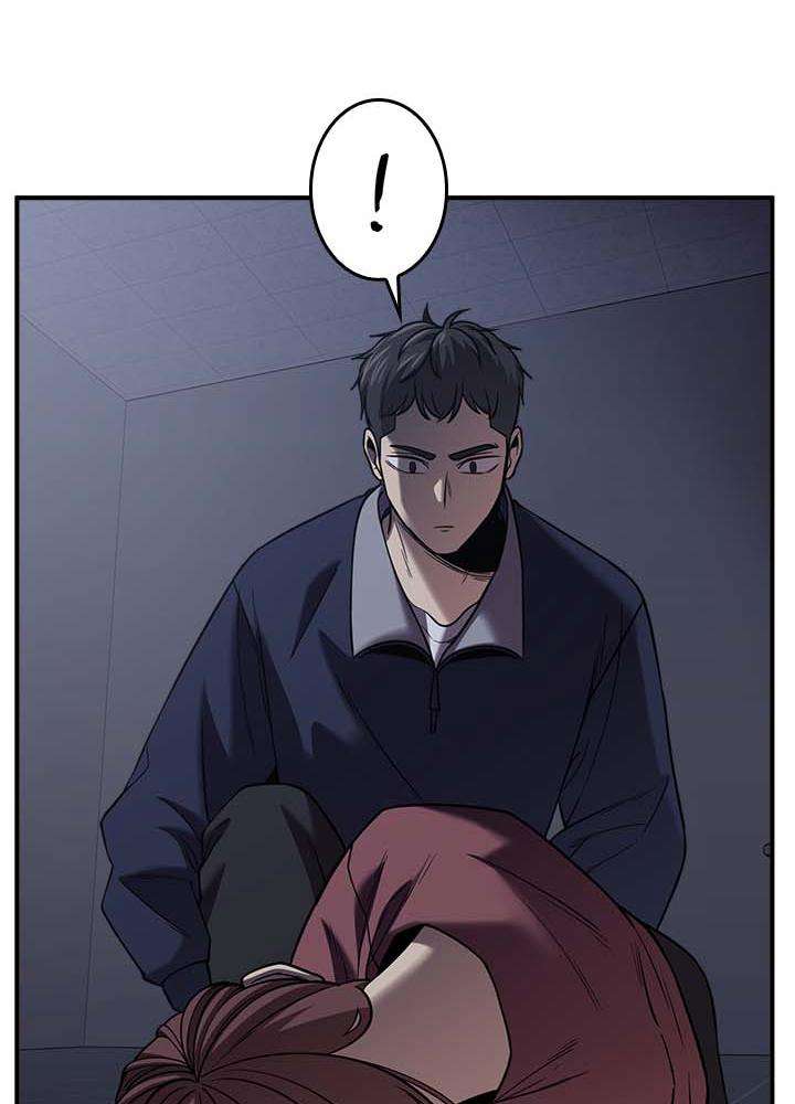 P57