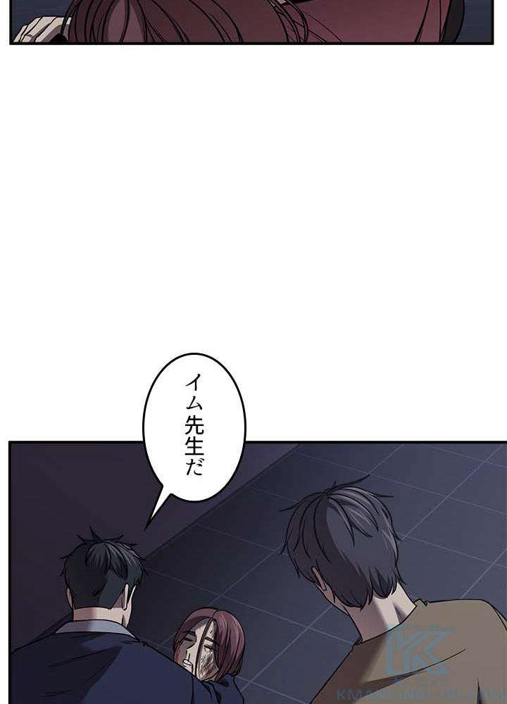 P58