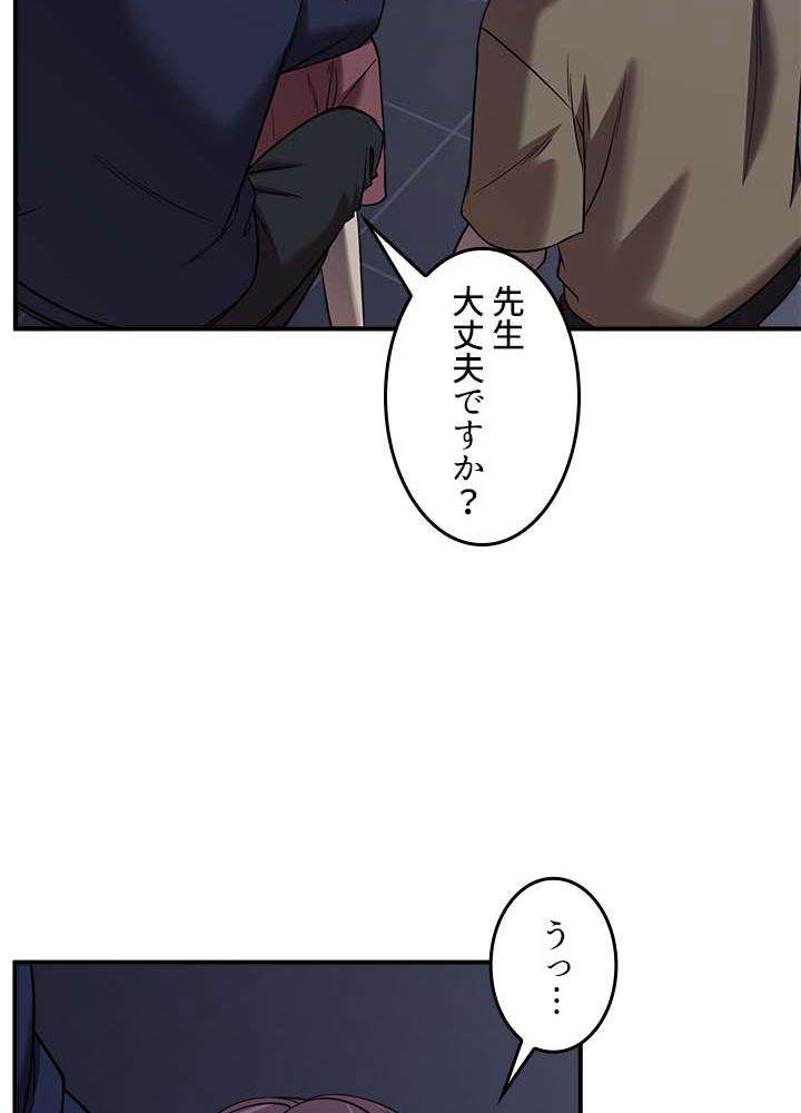 P59