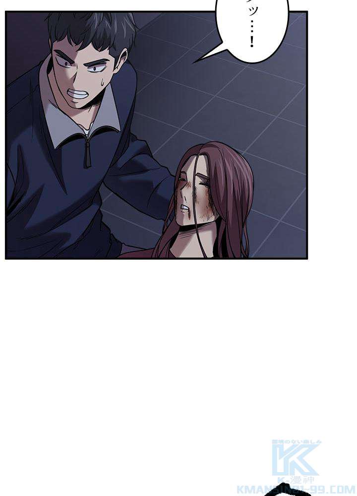 P64