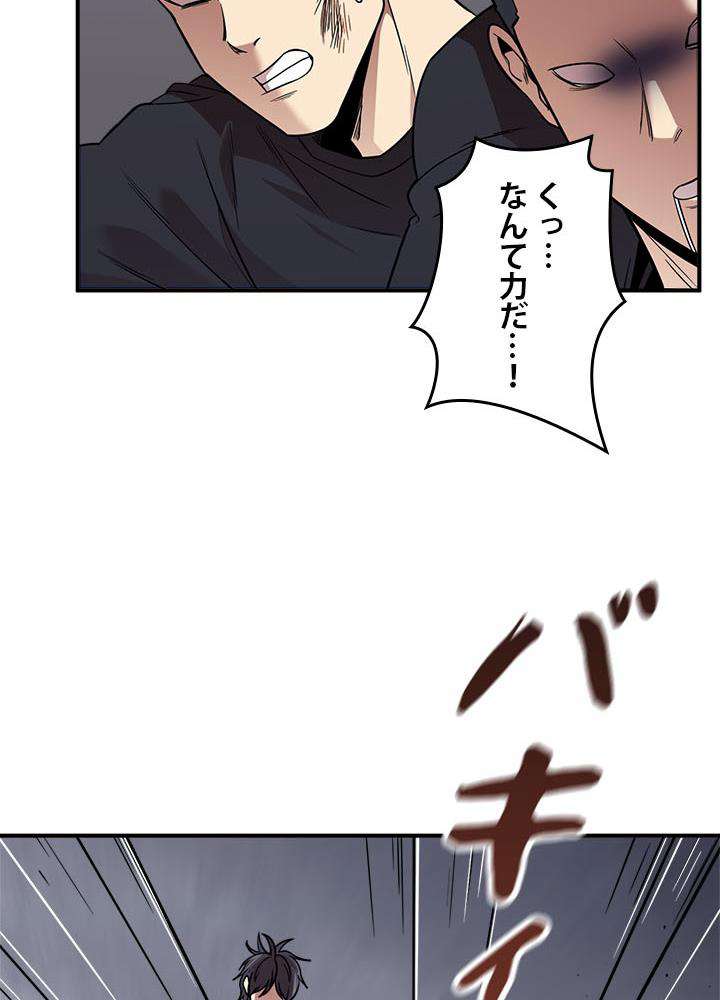 P78