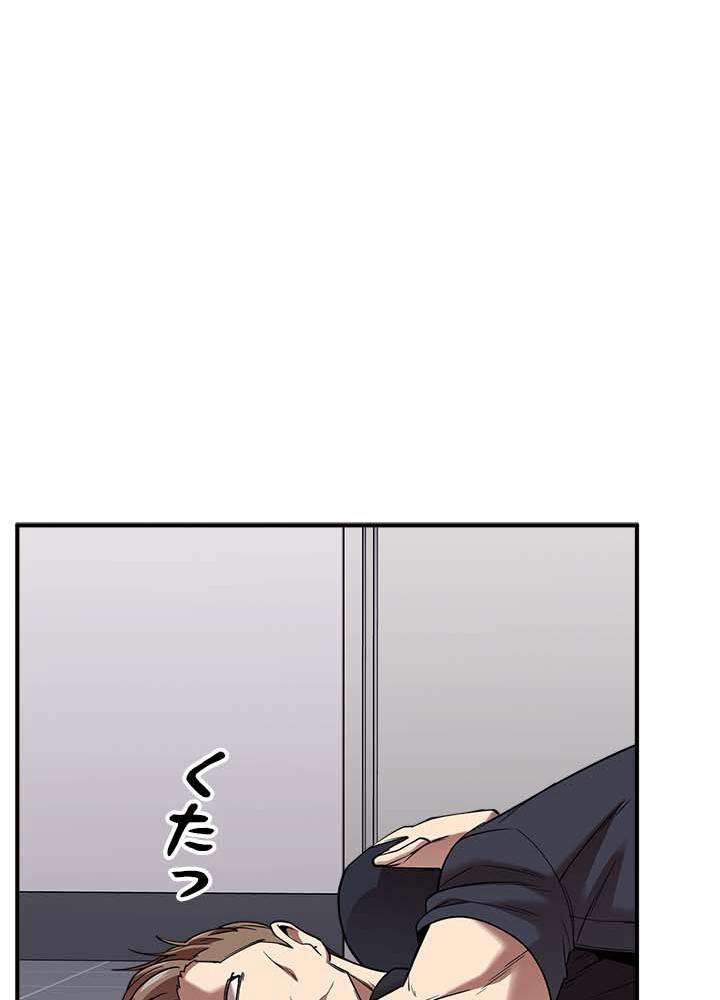 P80