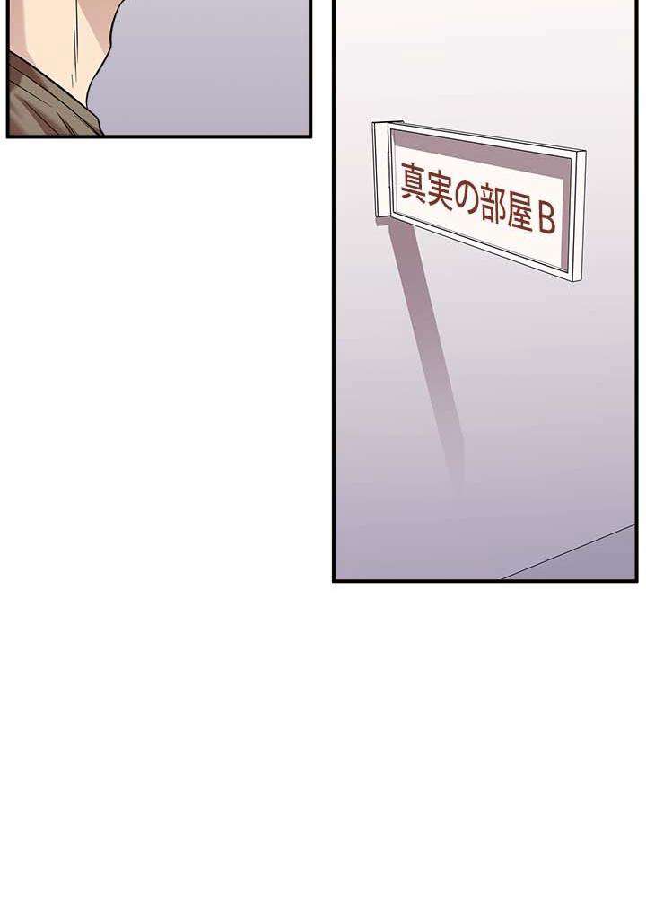 P87
