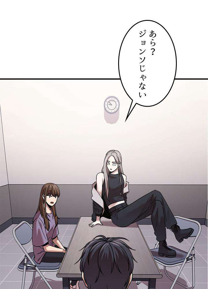 P92