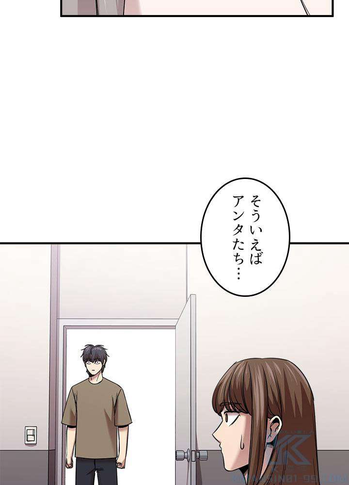 P94