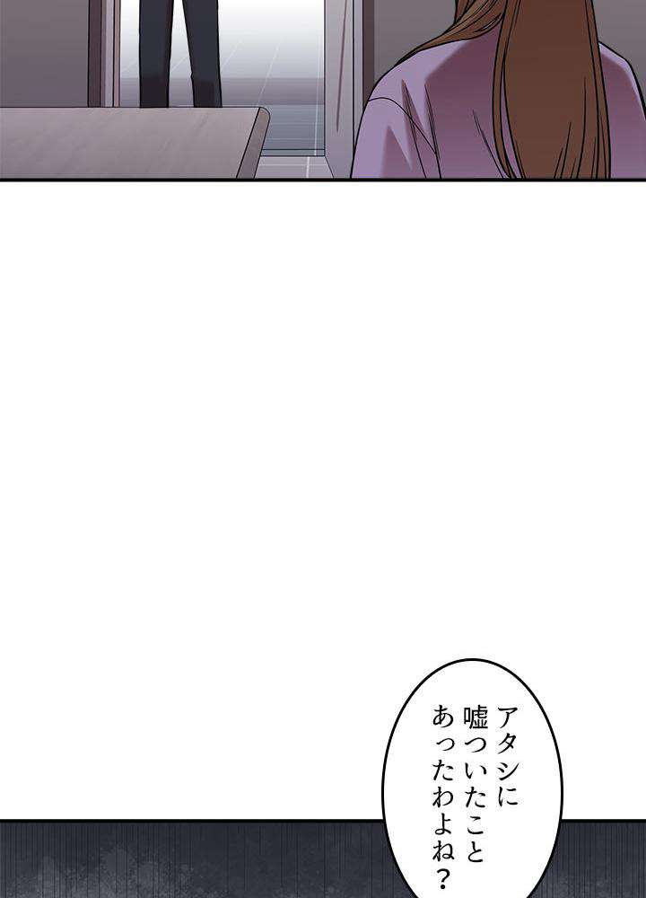 P95