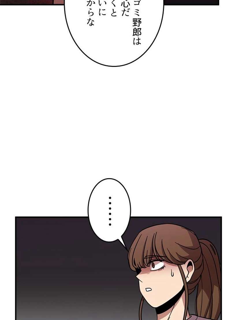P110