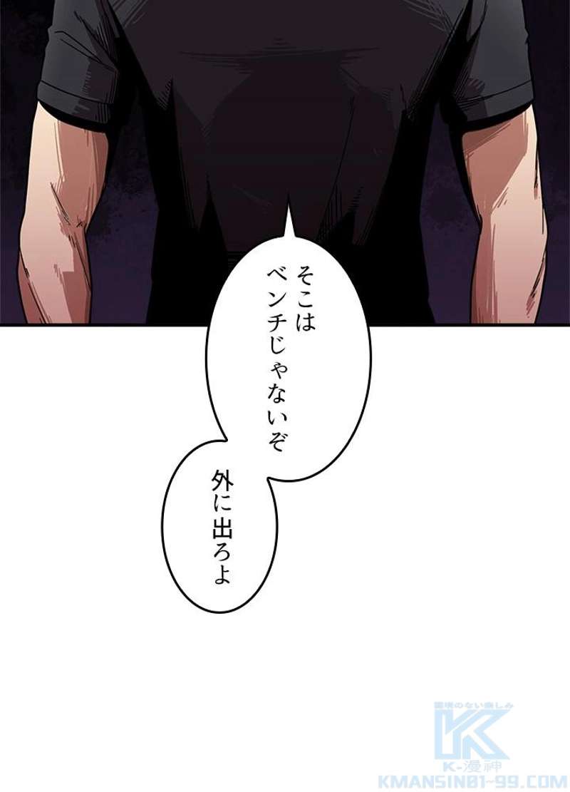 P115