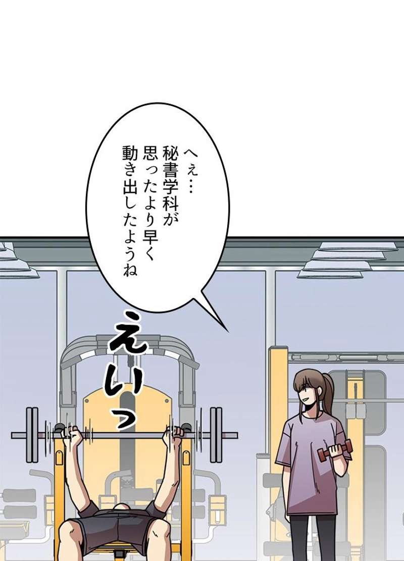 P41