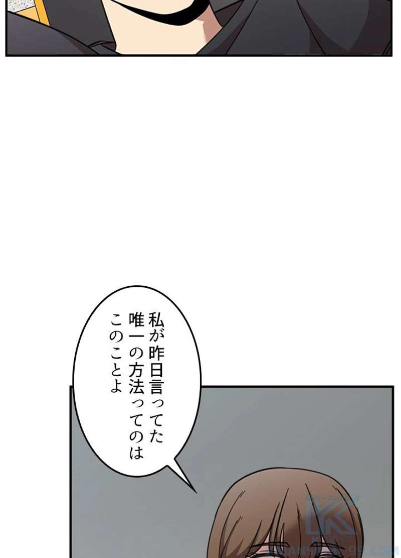 P43