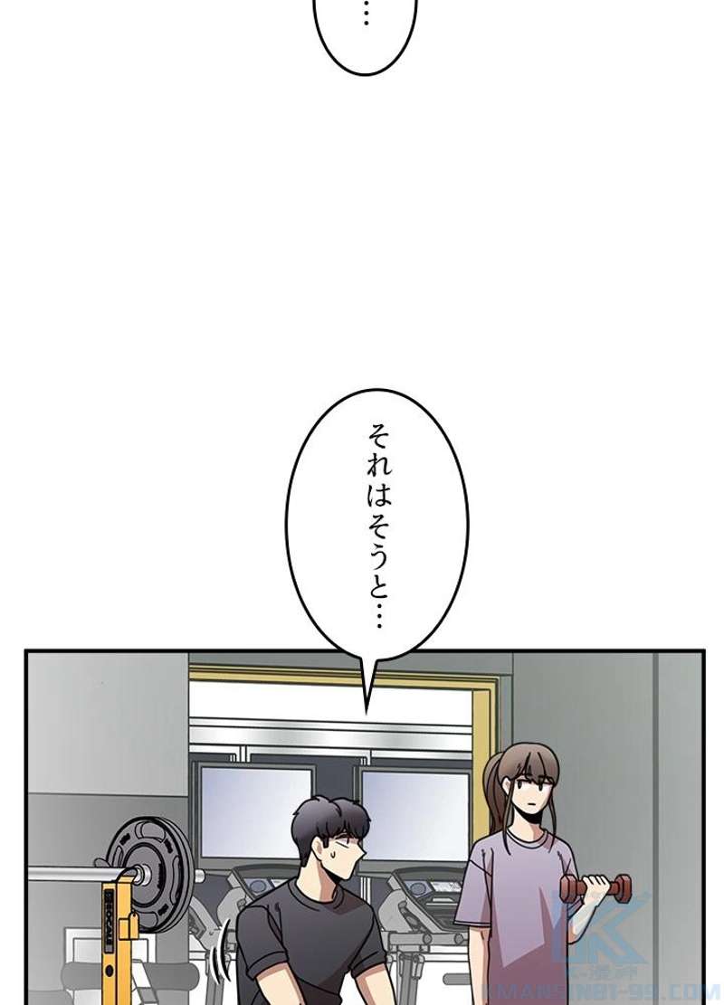 P46
