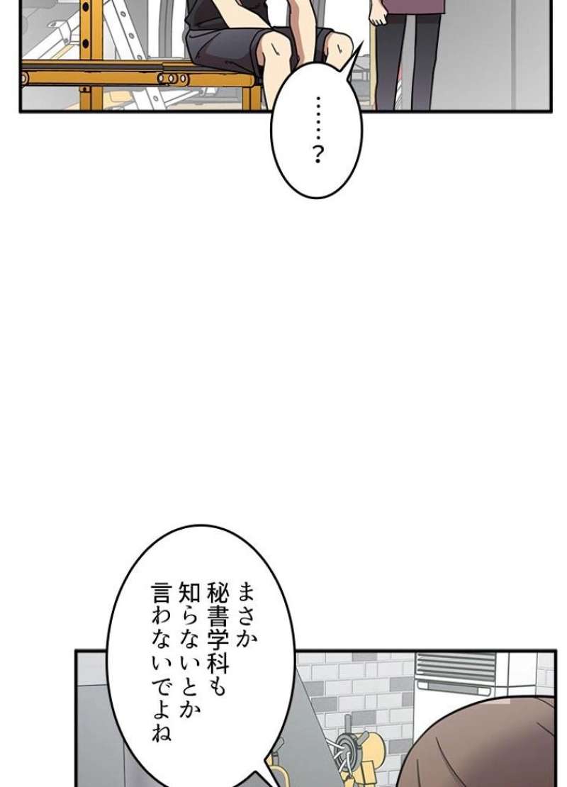 P47