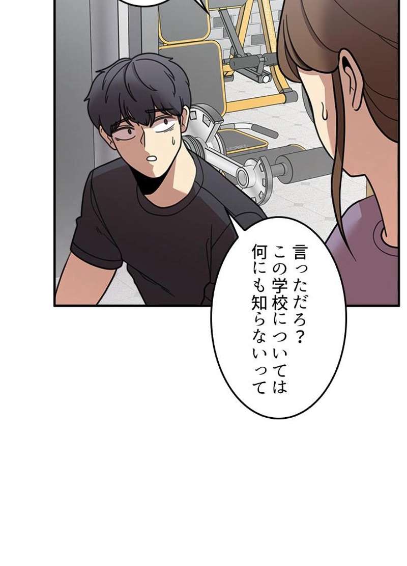 P48