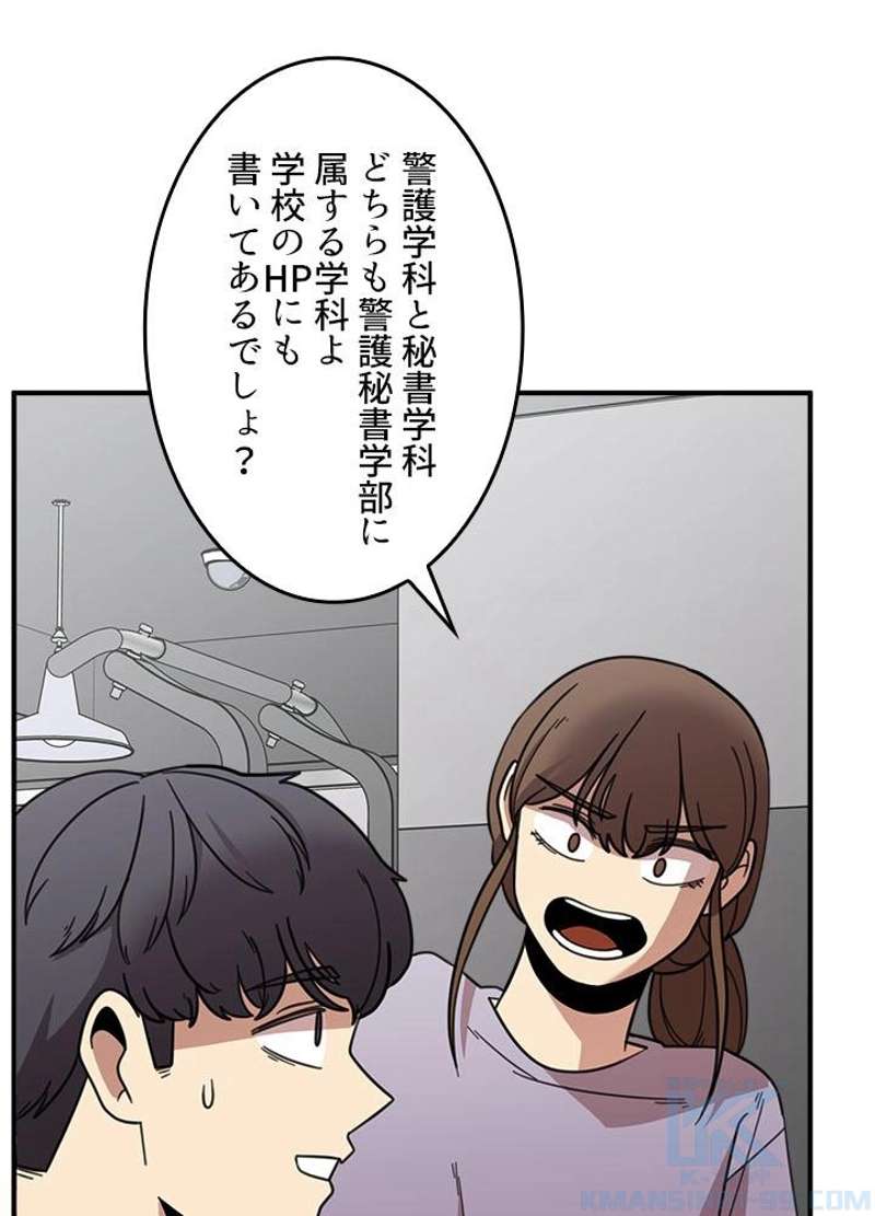 P49