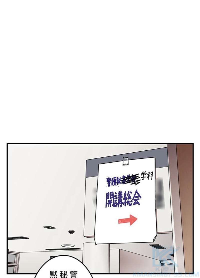 P52