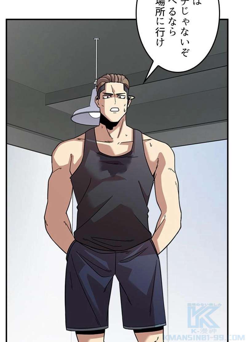 P55