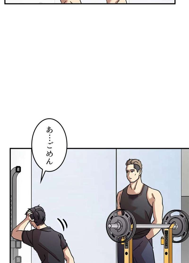 P56