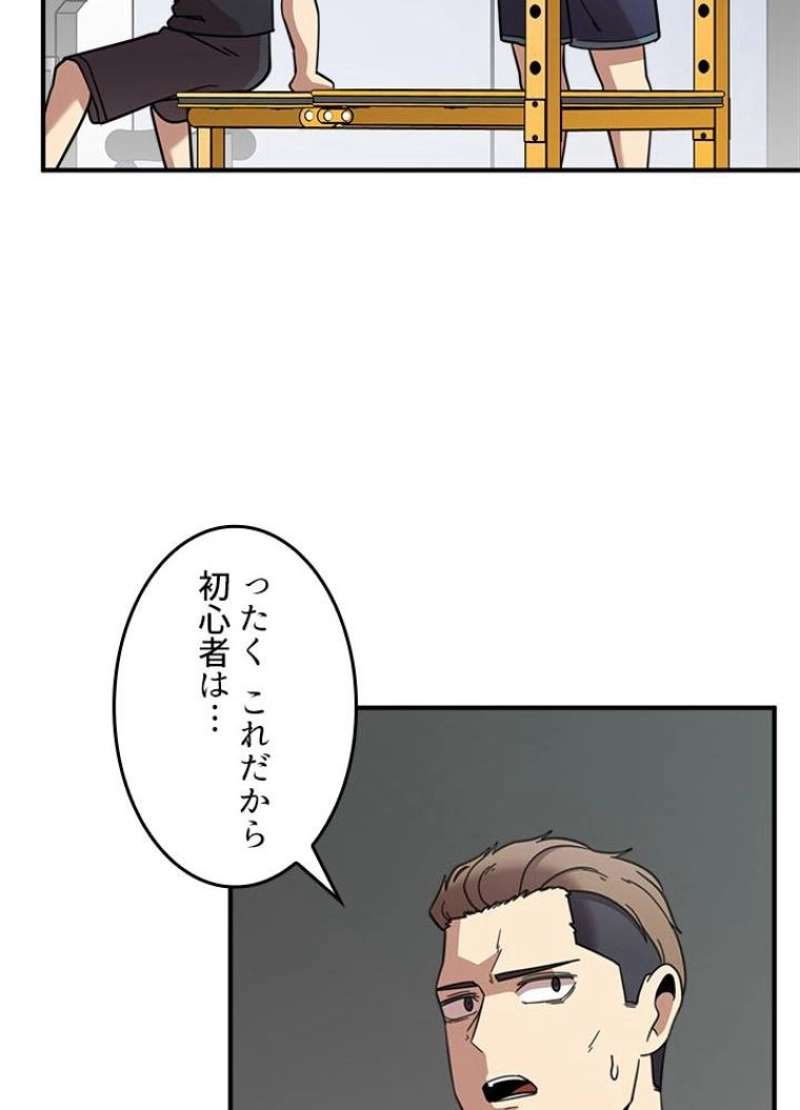 P57