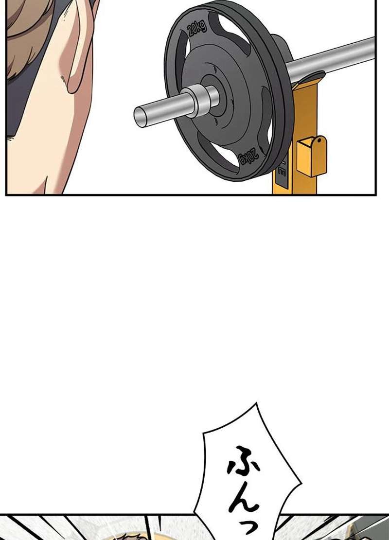 P59