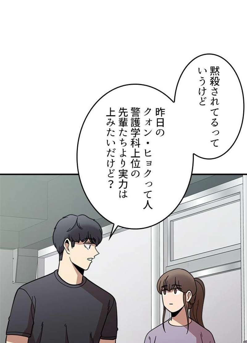 P63