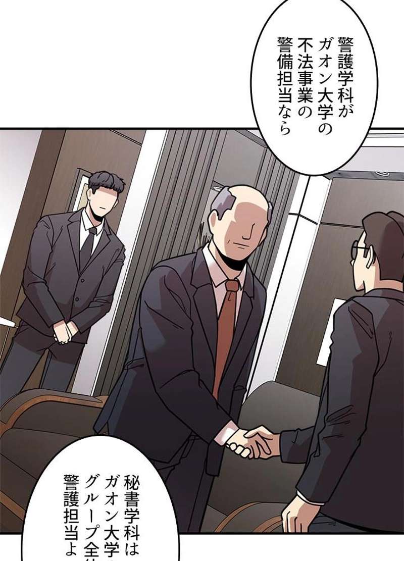 P66