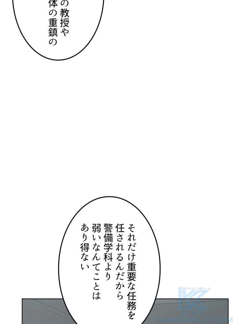 P67