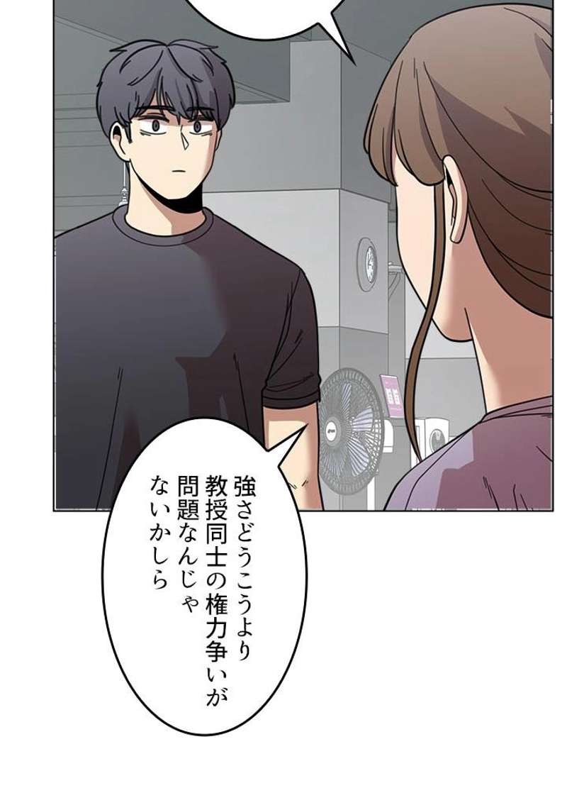 P68