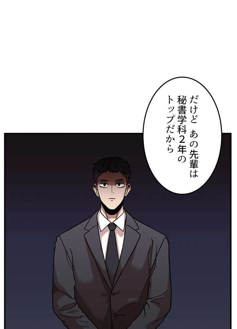 P69