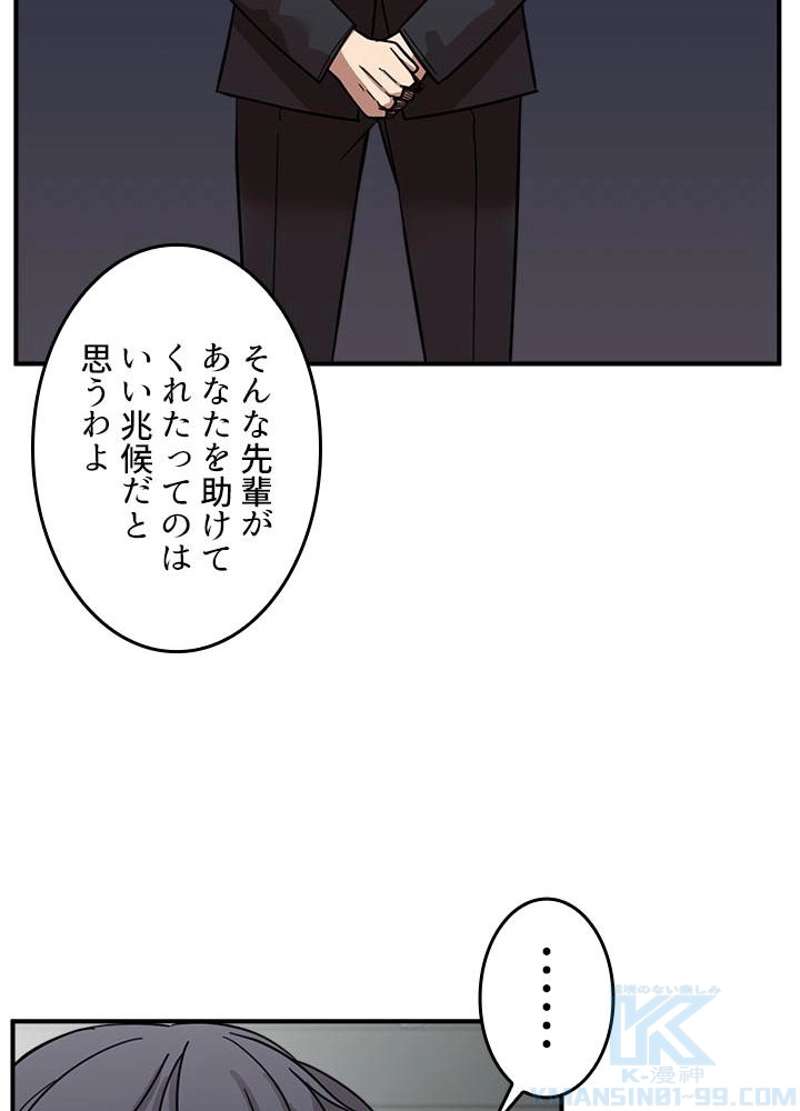 P70