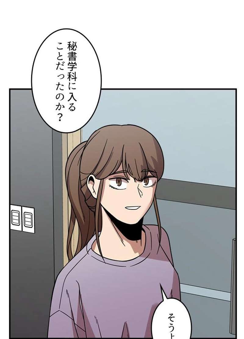 P72