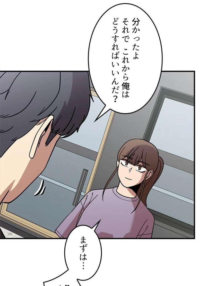 P75
