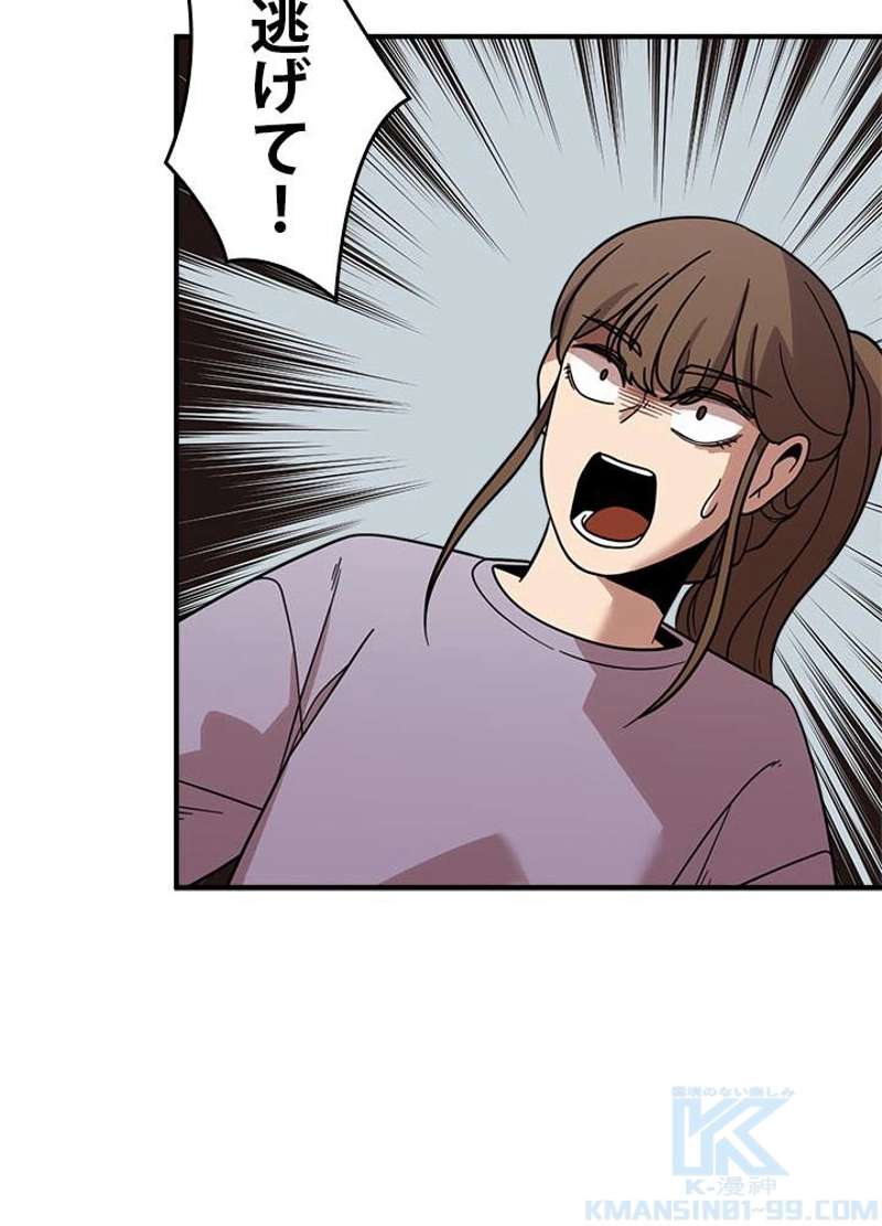 P76