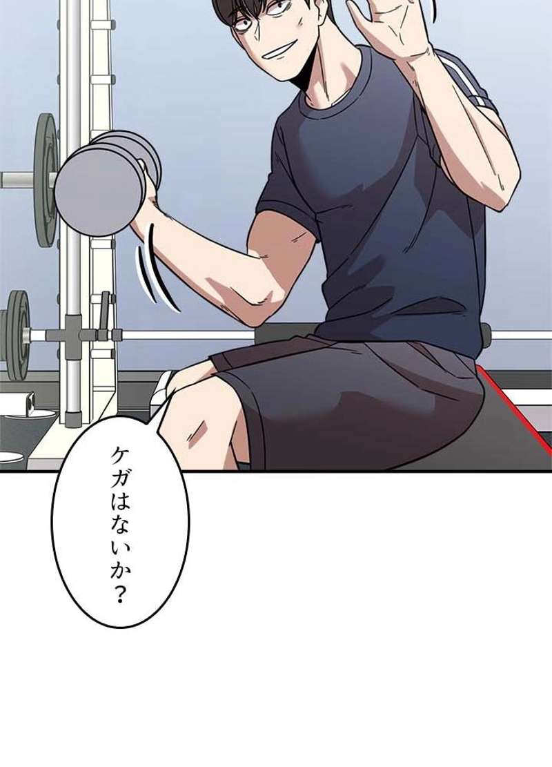 P81