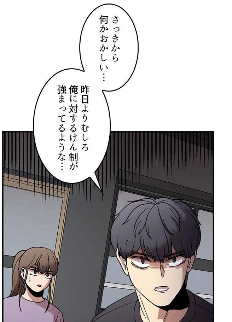 P83