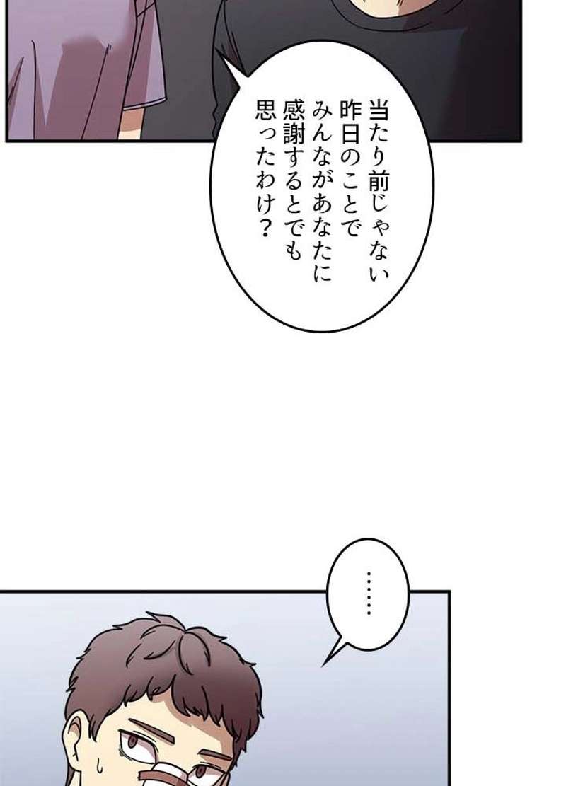 P84