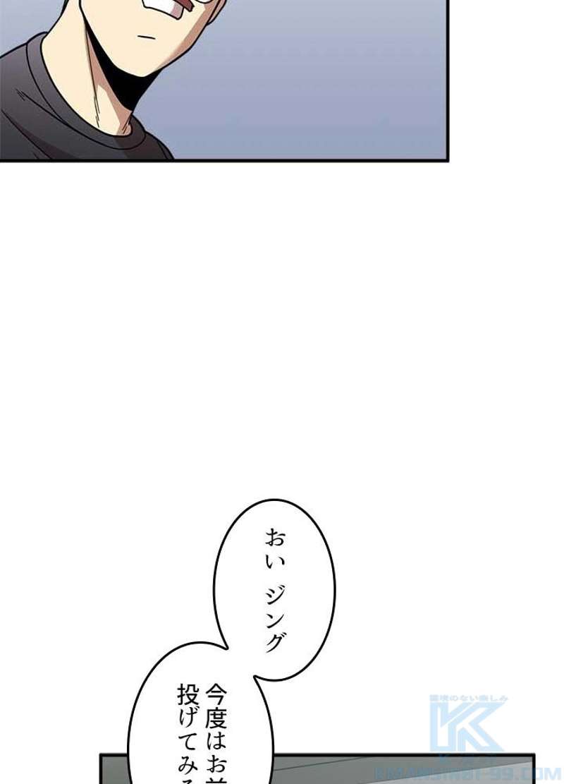 P85