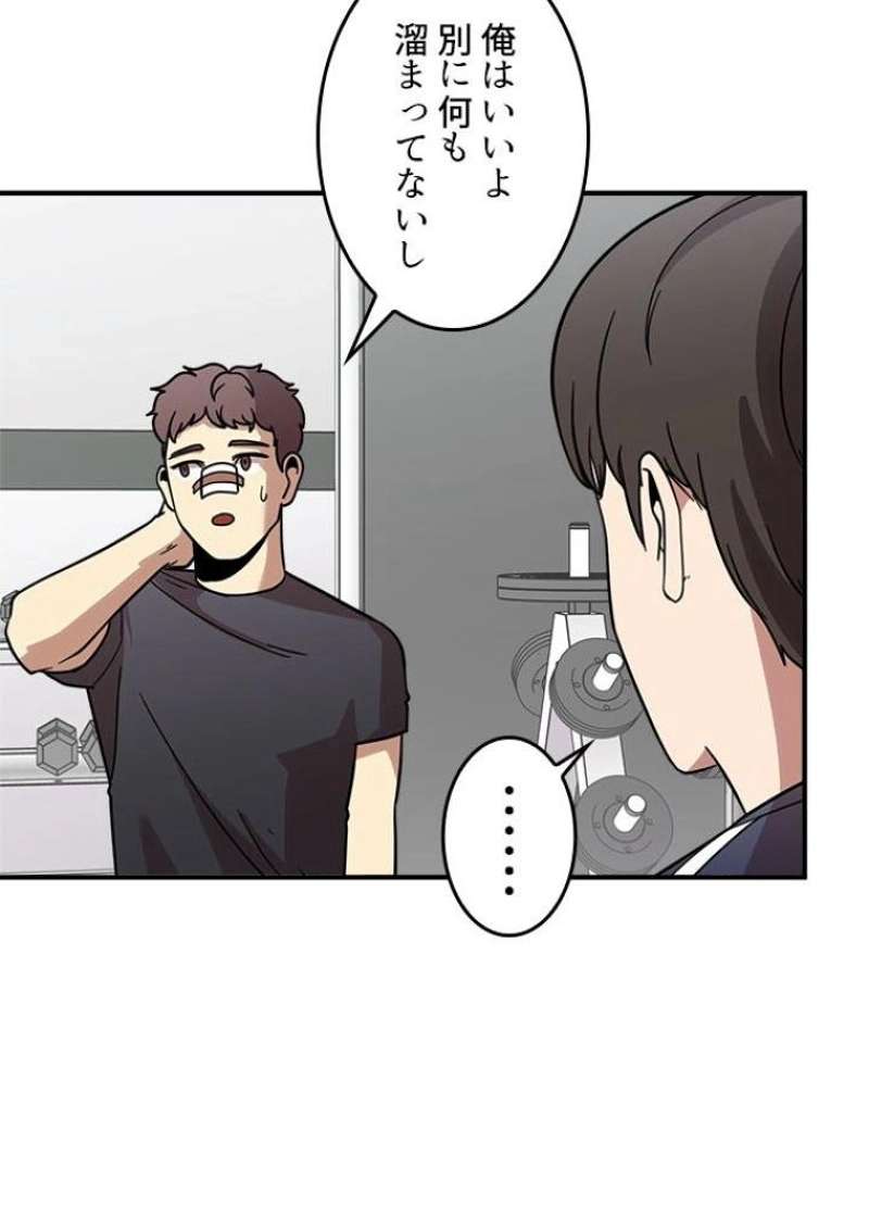 P89