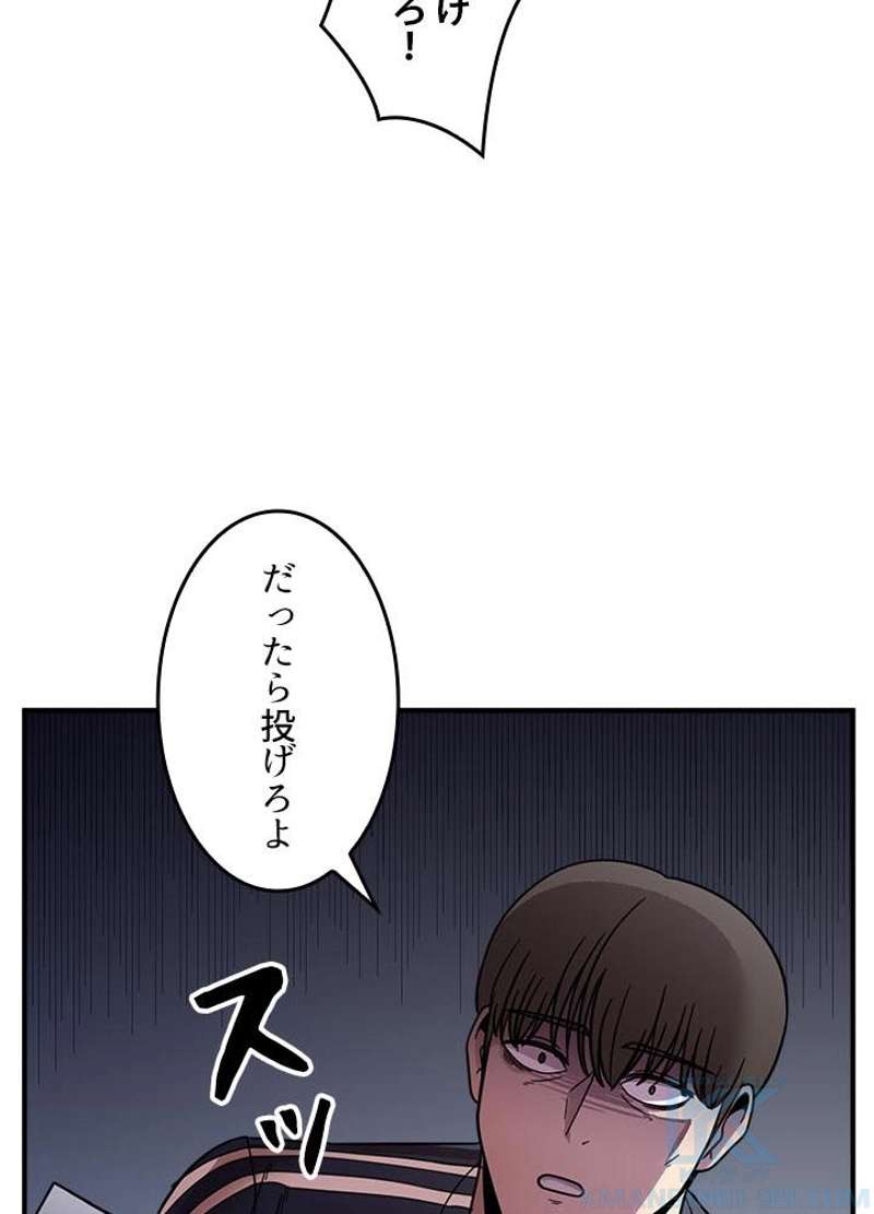 P91
