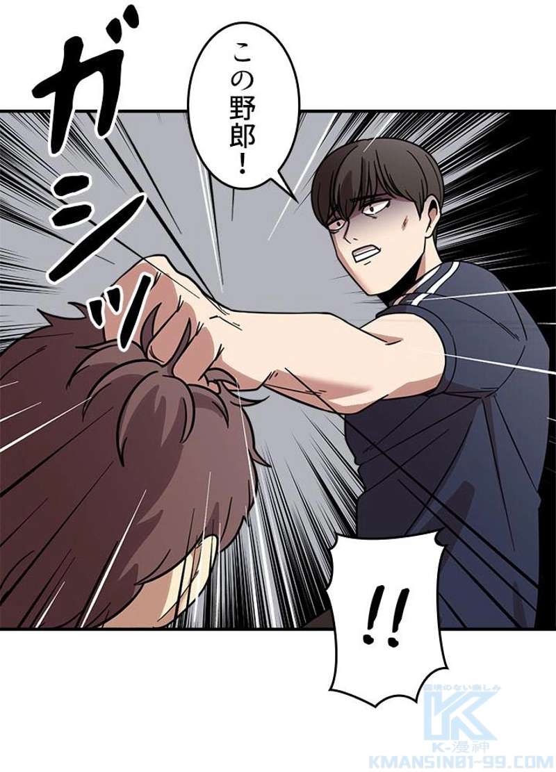 P94