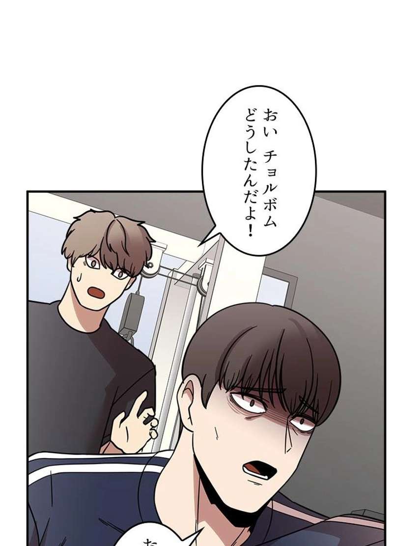 P95
