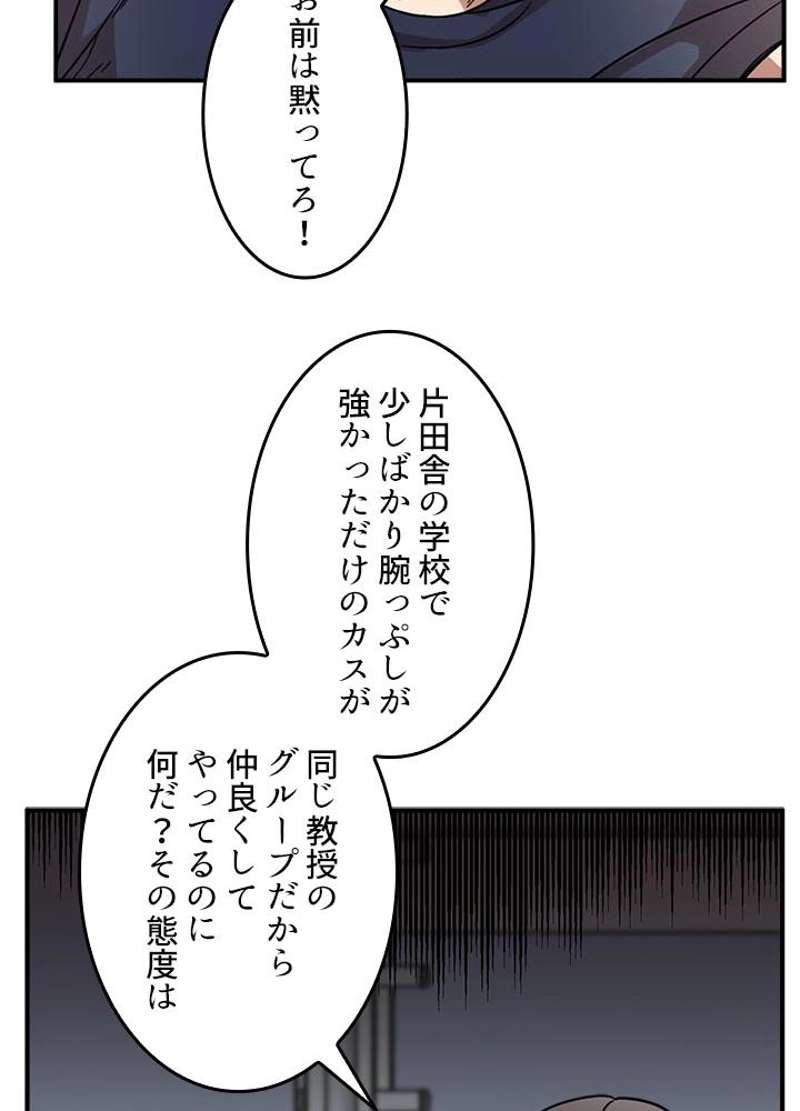 P96