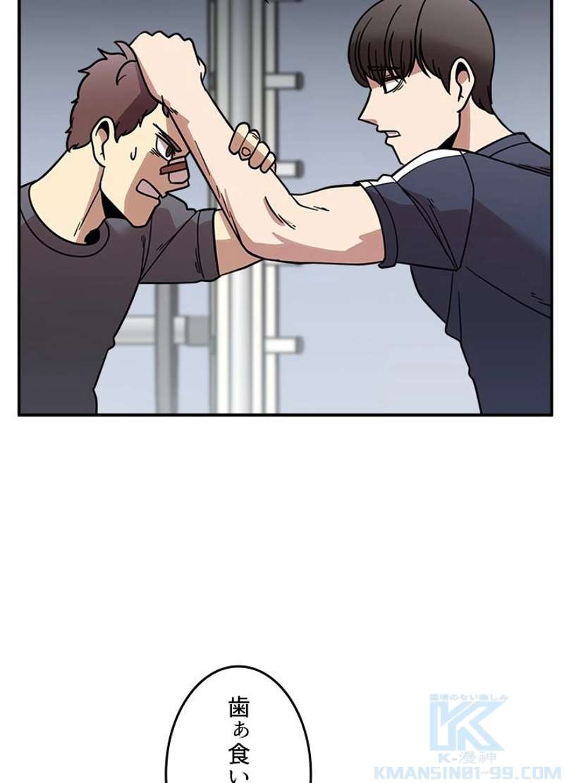 P97