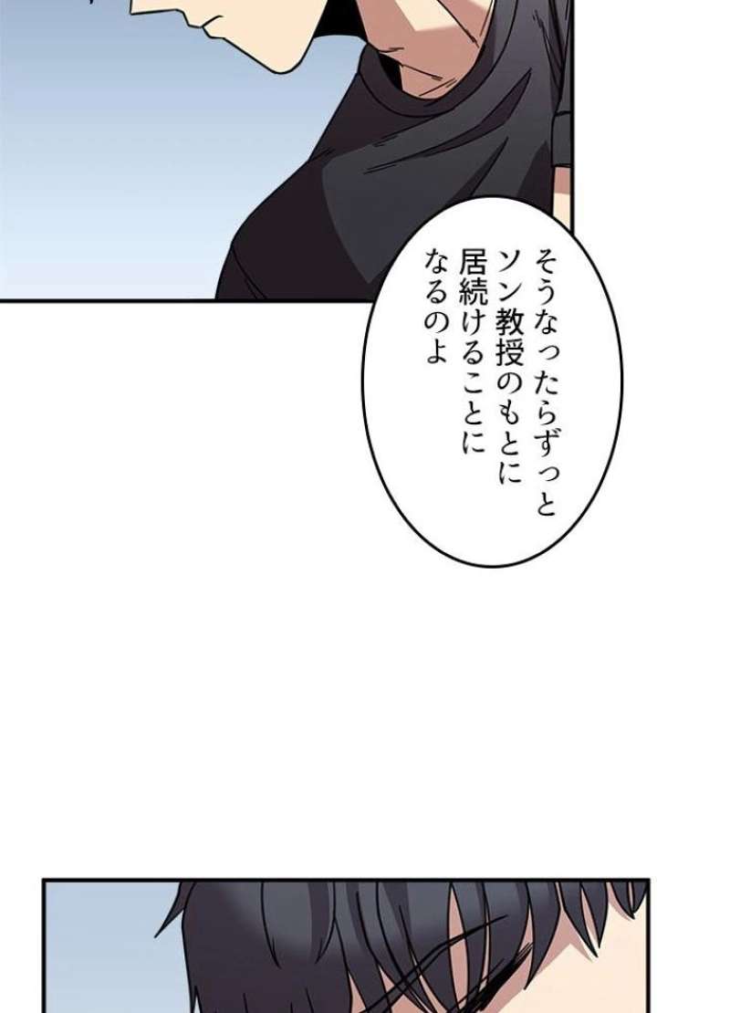P102
