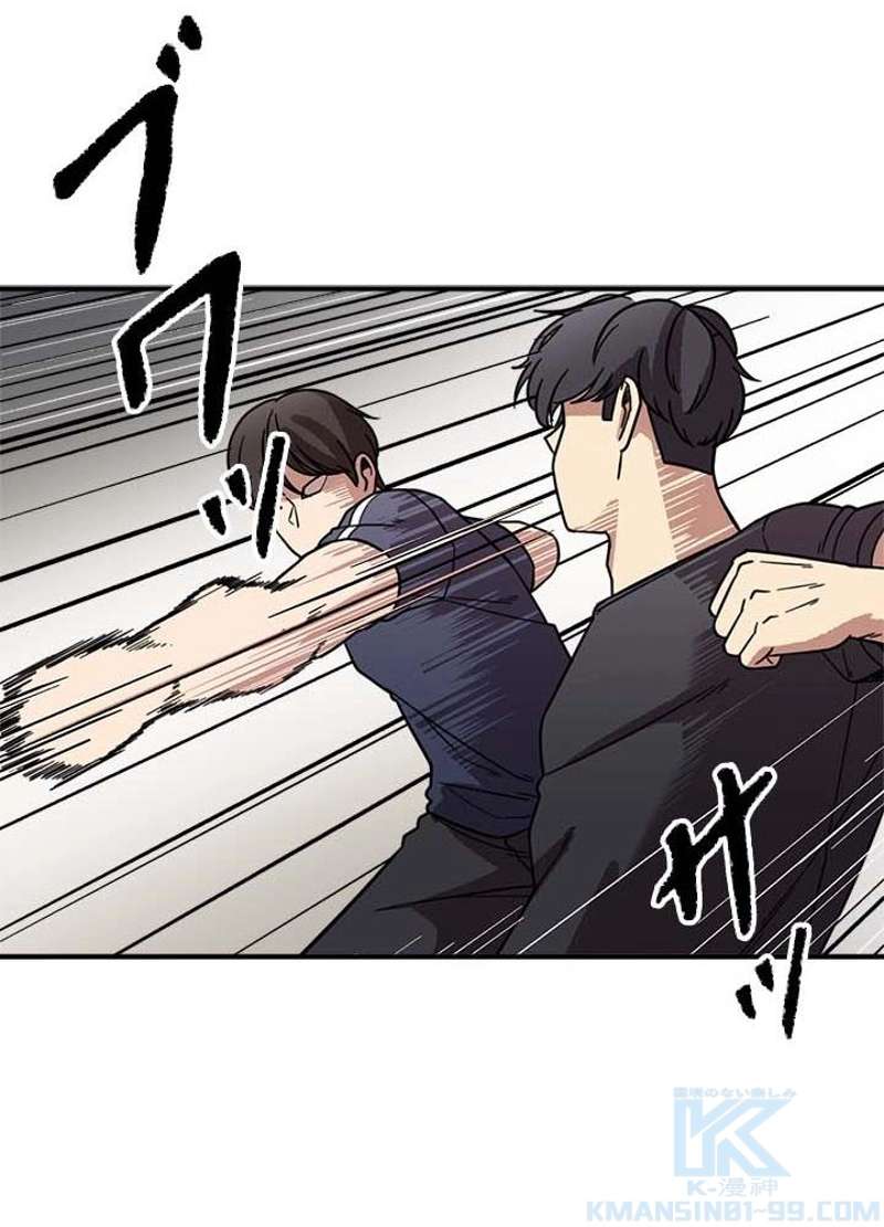 P43