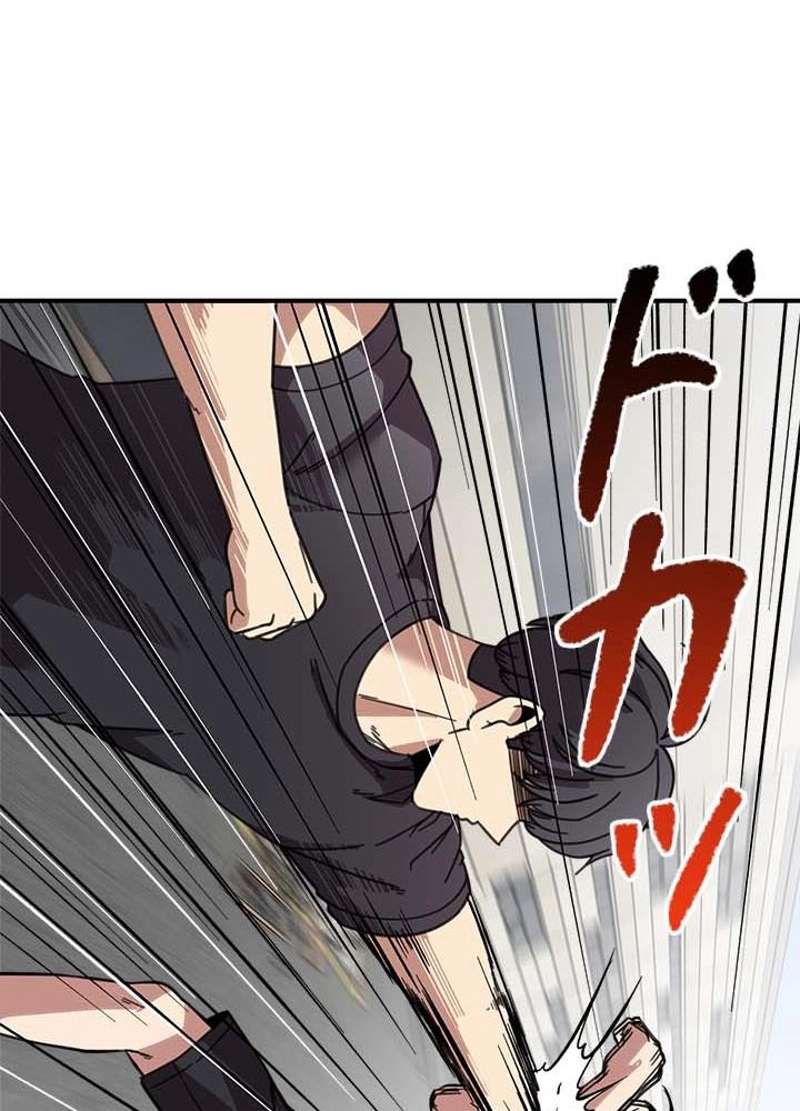 P44